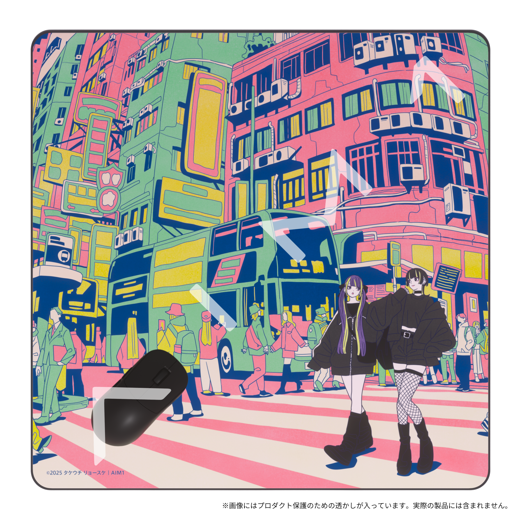 タケウチリョースケ x AIM1 陽炎