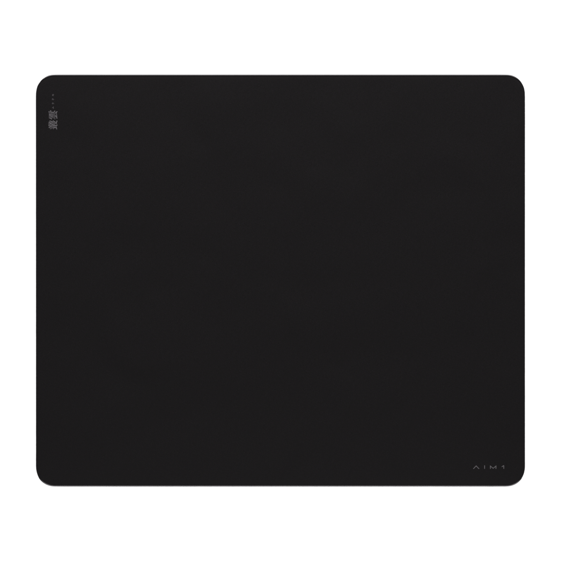 叢雲 ガラスマウスパッド - MURAKUMO