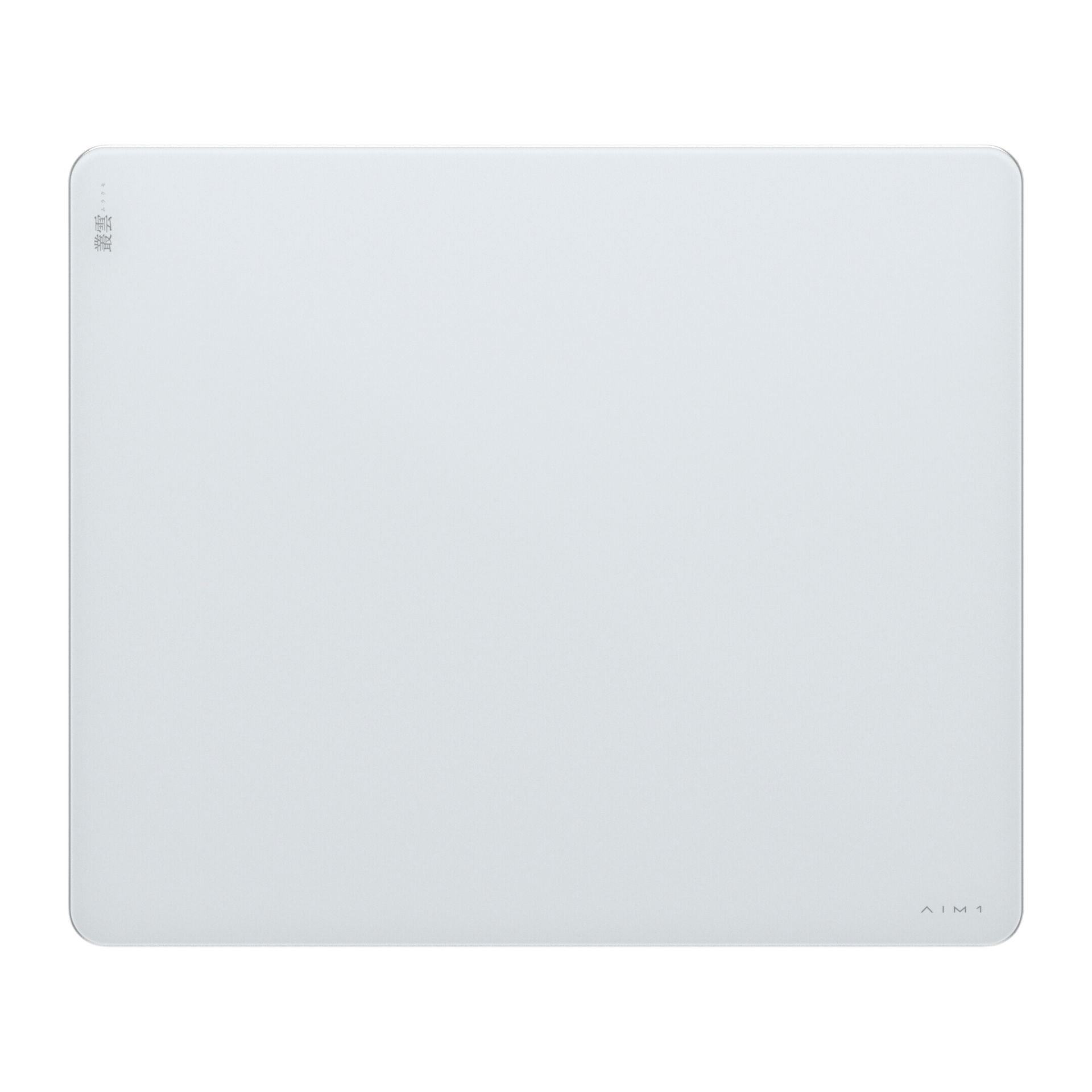 mugiさん専用 AIM1 叢雲 ガラスマウスパッド 500mm×500mm 1_3a7dfec0-4743-4251-81d4-