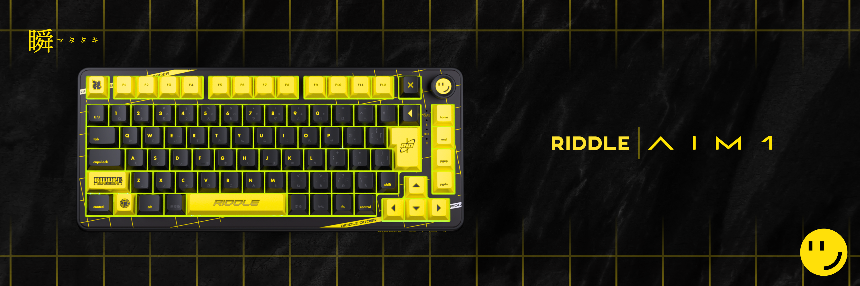 RIDDLE x AIM1 瞬 RIDDLE x AIM1 瞬