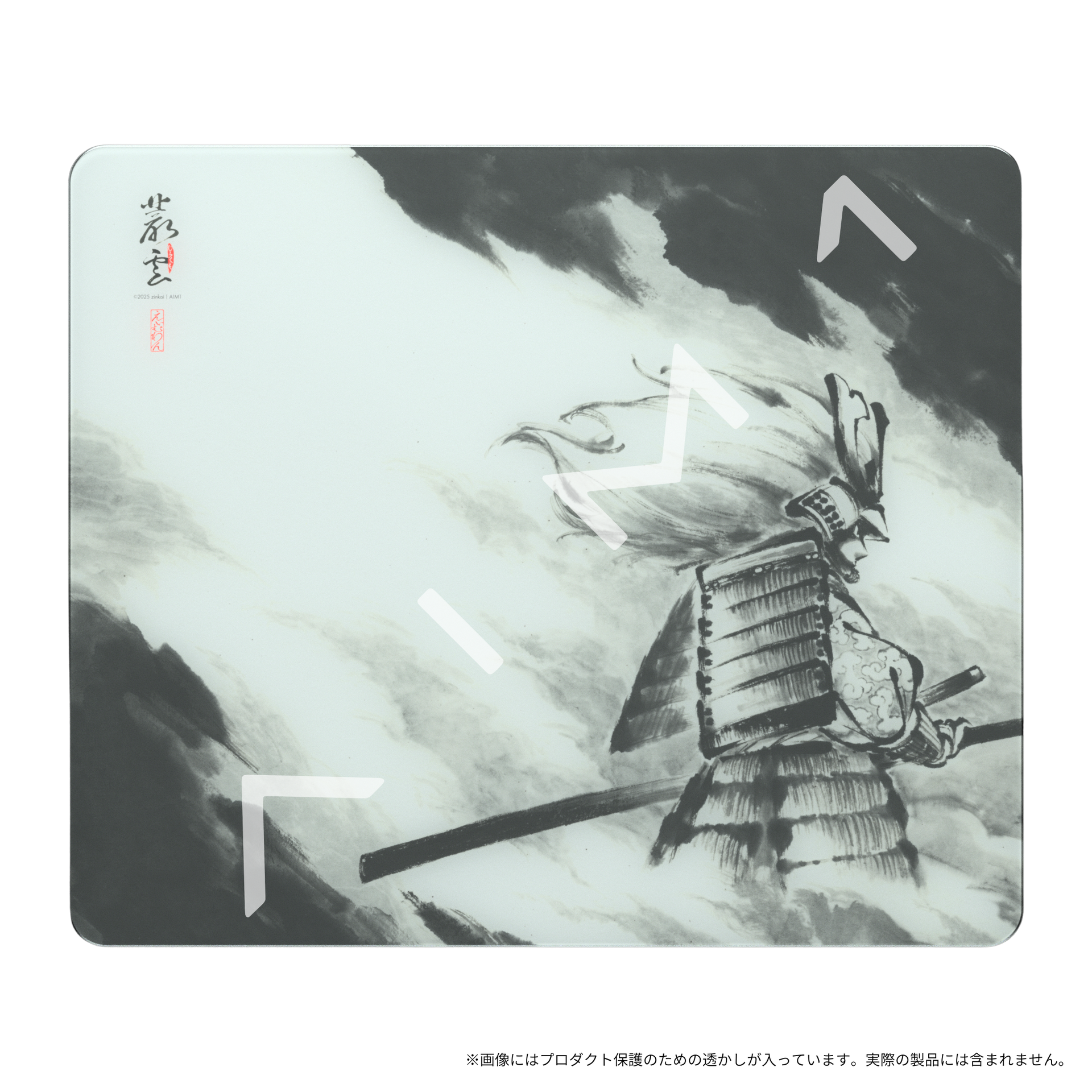 叢雲 ガラスマウスパッド コントロールタイプ - MURAKUMO | AIM1