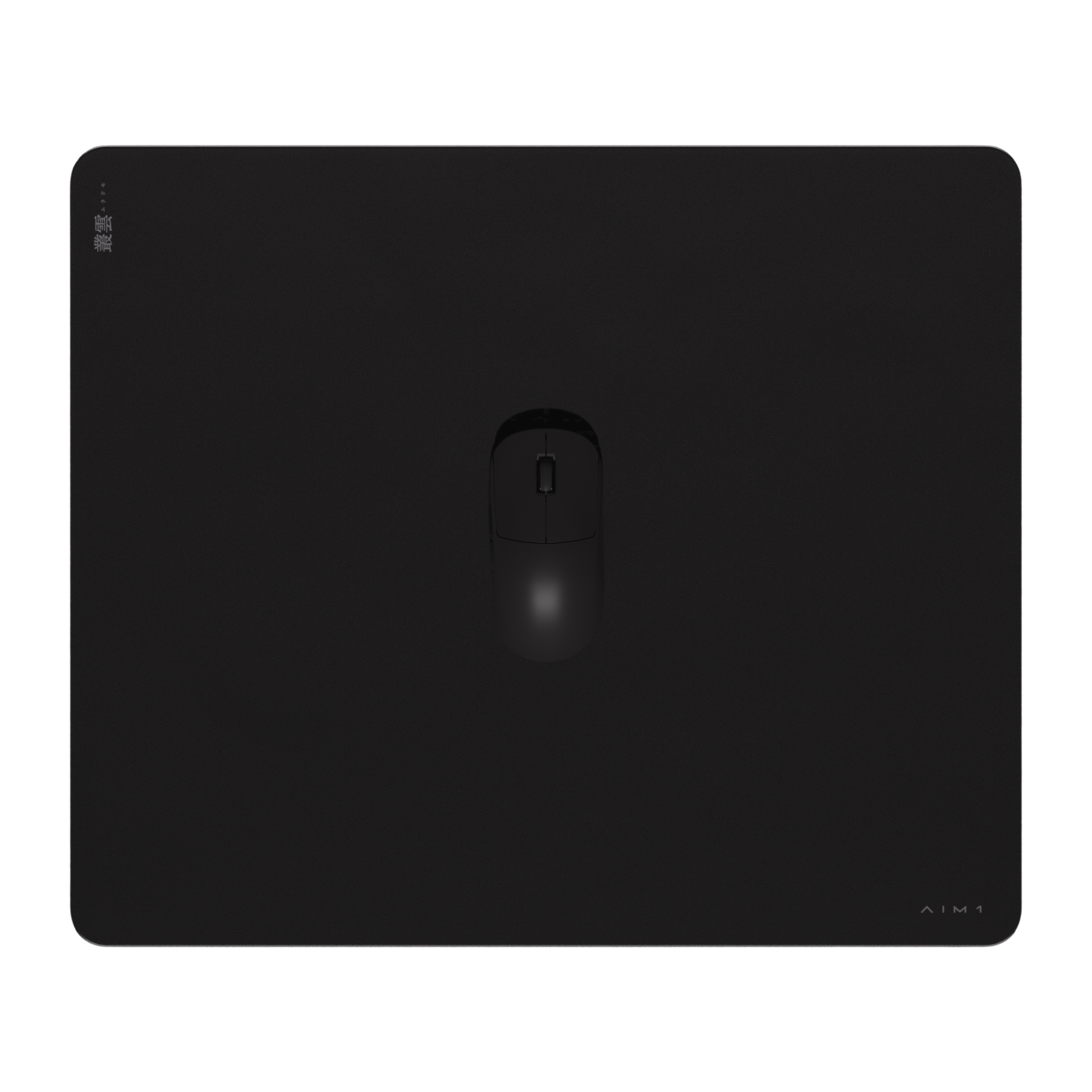 叢雲 ガラスマウスパッド - MURAKUMO