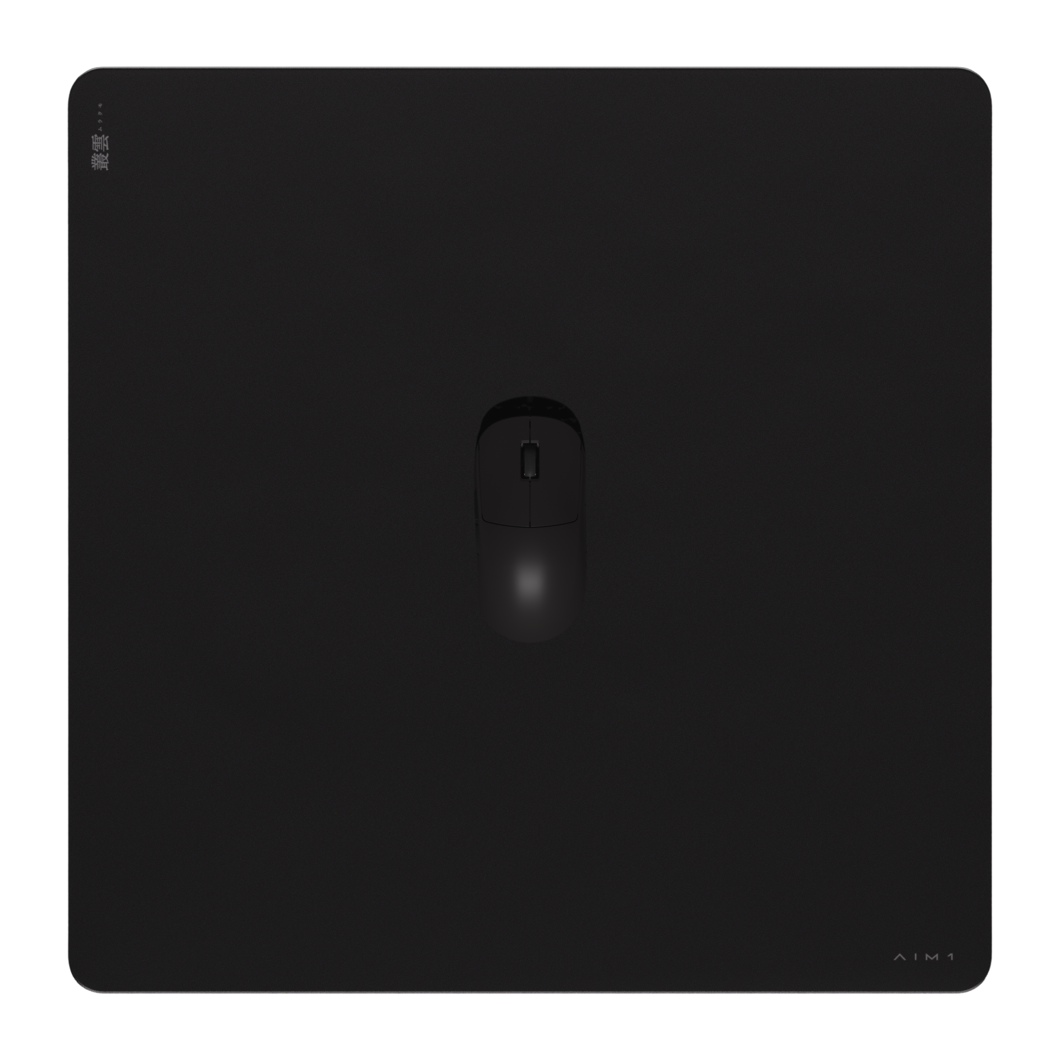 AIM1 叢雲 叢雲 ガラスマウスパッド コントロールタイプ - MURAKUMO | AIM1