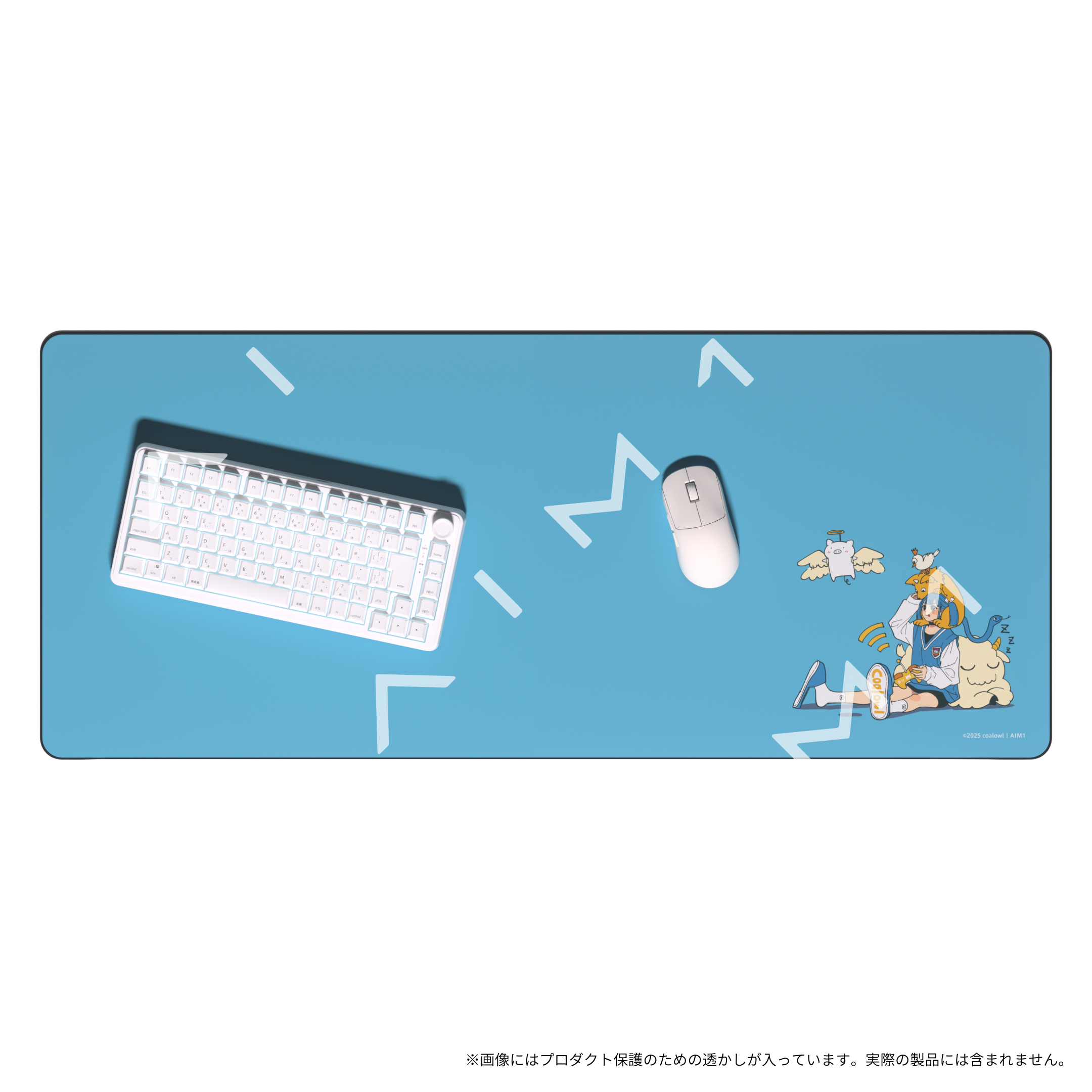 coalowl x AIM1 陽炎